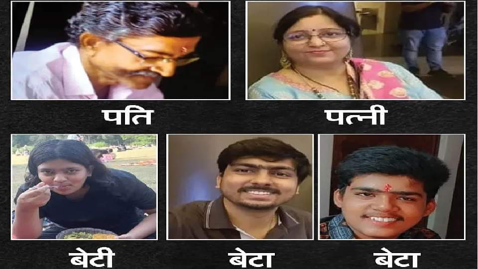 Varanasi Bhadaini murder case: Gangster charges imposed on both accused brothers five people were killed