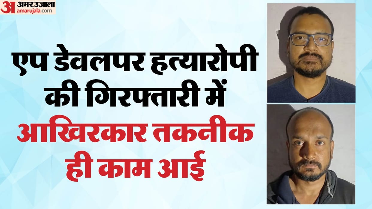 Varanasi mass murder revealed Police scanned 336 hours of CCTV footage and five lakh phone numbers