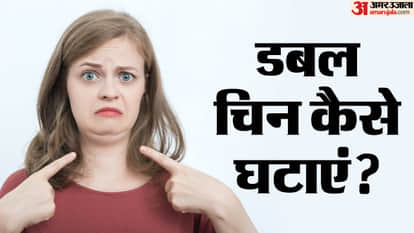 Double Chin Removal Exercise Try These Easy Yoga Asanas