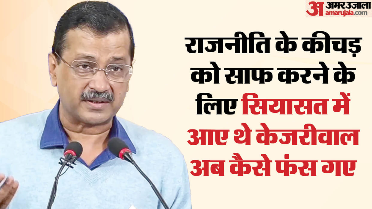 Delhi Election Anna's disciple trapped in Delhi's Chakravyuh had Kejriwal gone away from Hazare's path