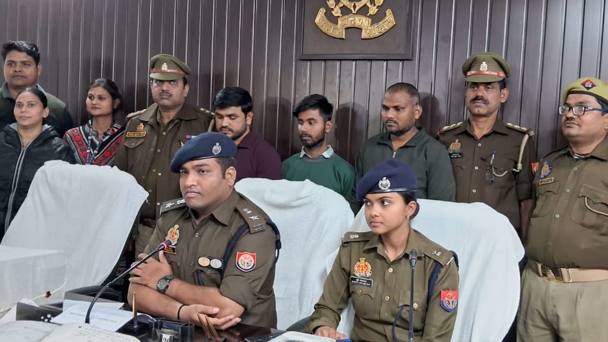 Cyber Crime eighty lakh fraud in Varanasi 3 accused arrested for promising job in Australia