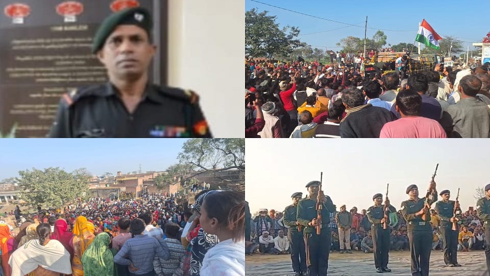 Army JCO mortal remains arrived family members started crying son lit the funeral pyre