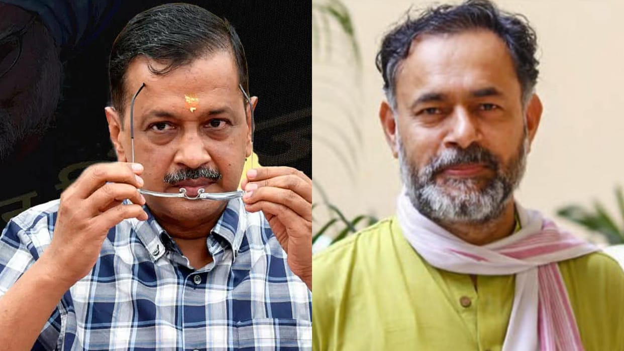 Delhi Elections Result 'AAP's defeat is a threat to the entire opposition', said Yogendra Yadav News In Hindi