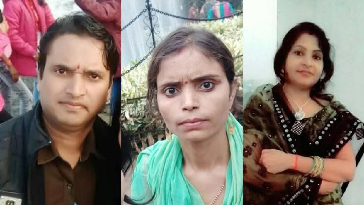 Bihar News : many dead in Accident News Bhadohi Uttar Pradesh Kumbh mela prayag raj gaya bihar police