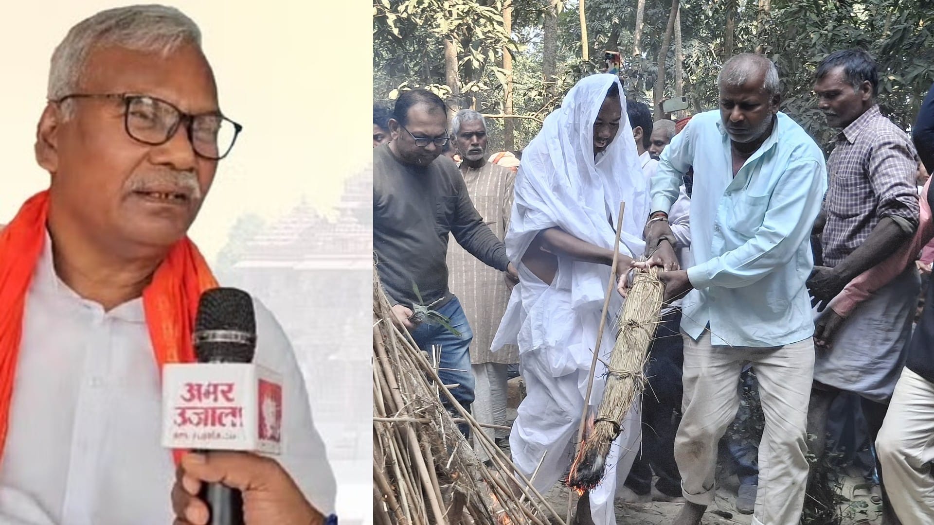 पंचतत्व में विलीन हो गए कामेश्वर चौपाल।