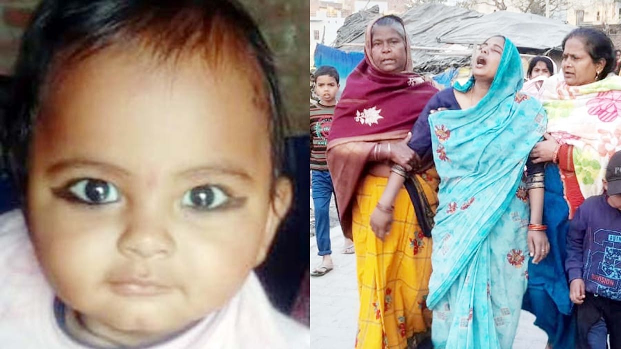 two and a half year old child died by drowning in a pond in Shahjahanpur