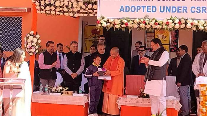 CM Yogi Adityanath Uttarakhand Visit sisters bid farewell to CM Yogi by feeding him curd and sugar