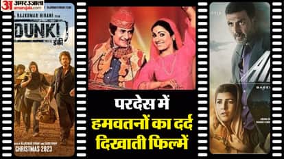 बॉलीवुड फिल्में