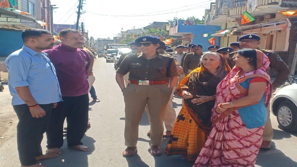 फ्लैग मार्च