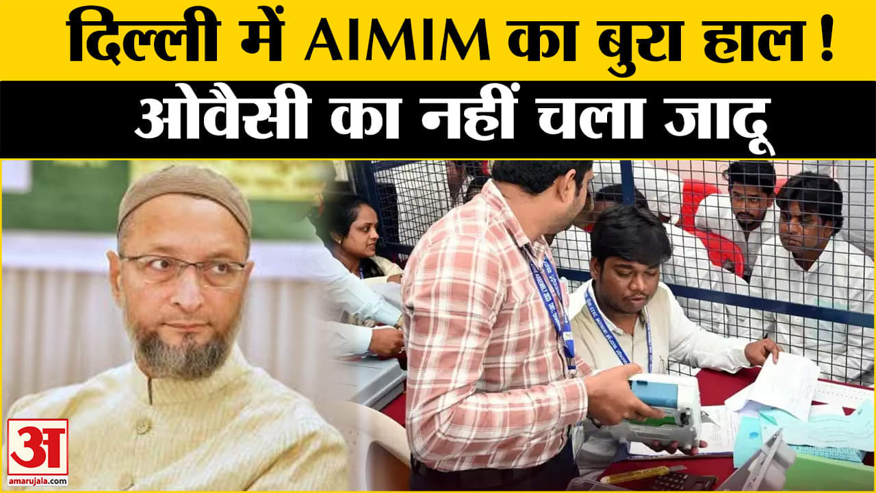 भारत समाचार