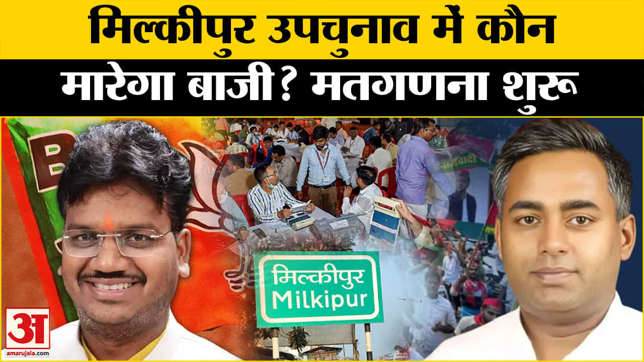 भारत समाचार