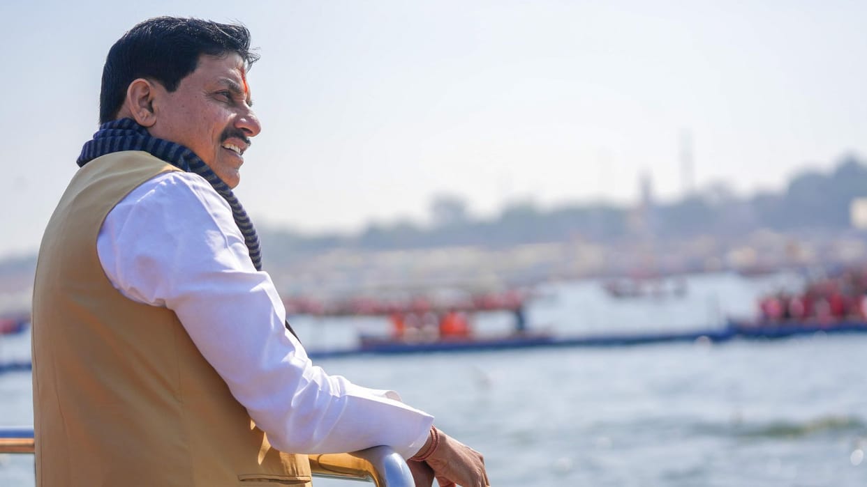 MP News: CM Dr. Yadav said - Industrial investment will take huge shape amidst cultural heritage and tribal he