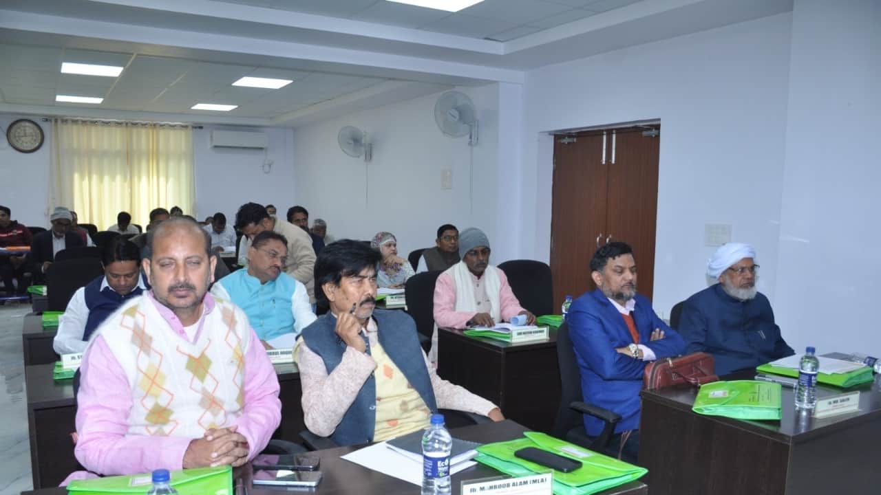 Maulana Mazharul Haque Arabic and Persian University Patna 17th board meeting, budget of Rs 36.78 crore passed