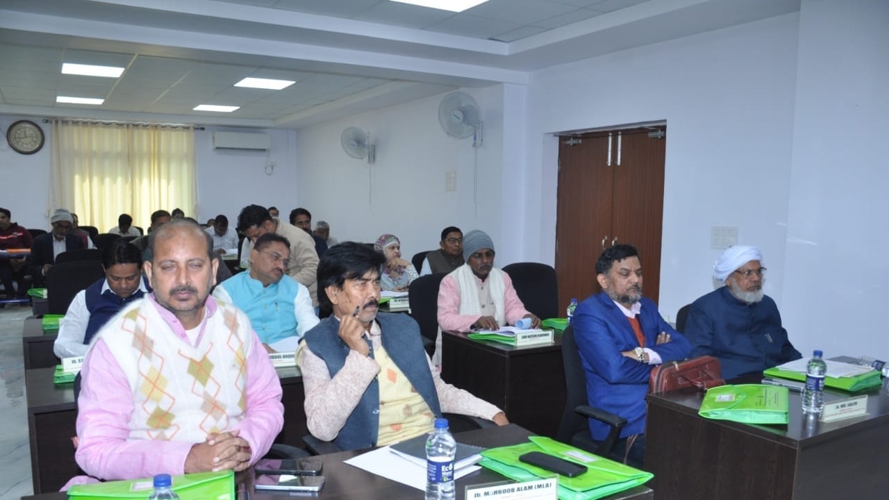 Maulana Mazharul Haque Arabic and Persian University Patna 17th board meeting, budget of Rs 36.78 crore passed