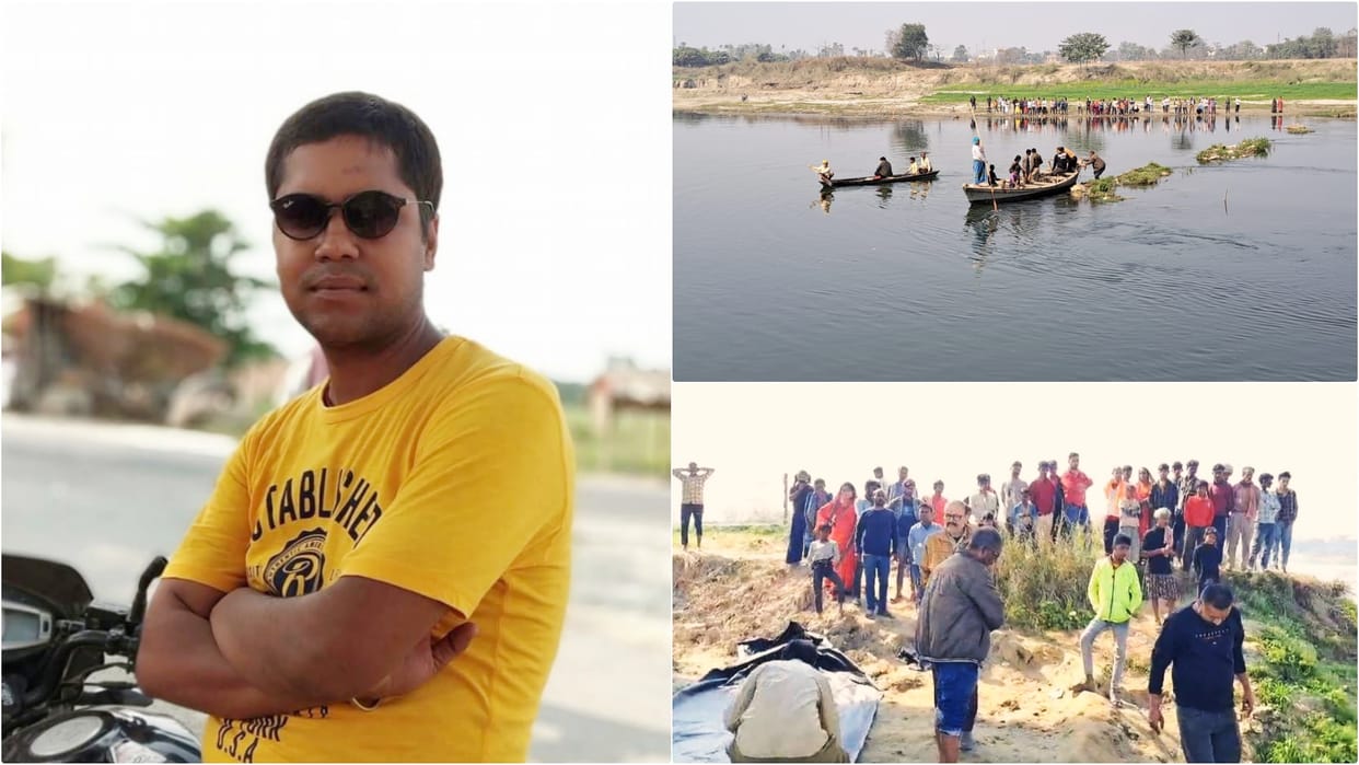Muzaffarpur News: Body of missing MR recovered from Gandak river, many wounds found on body; murder suspected