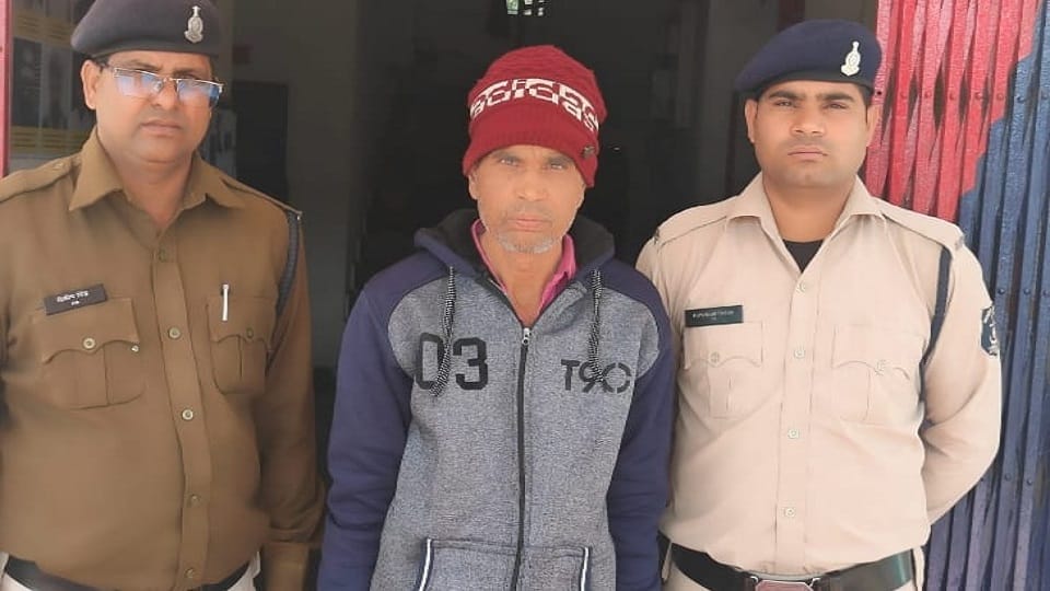 Police arrested accused of minor after five years in Janjgir Champa