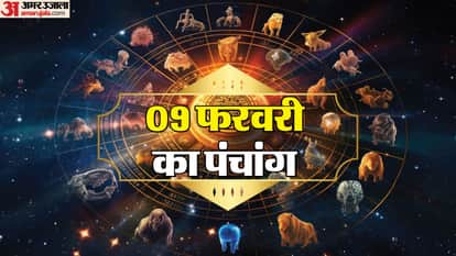 Aaj Ka Panchang 9 February 2026 Hindu Calendar Rahu Kaal Time Shubh Muhurat Today Panchang