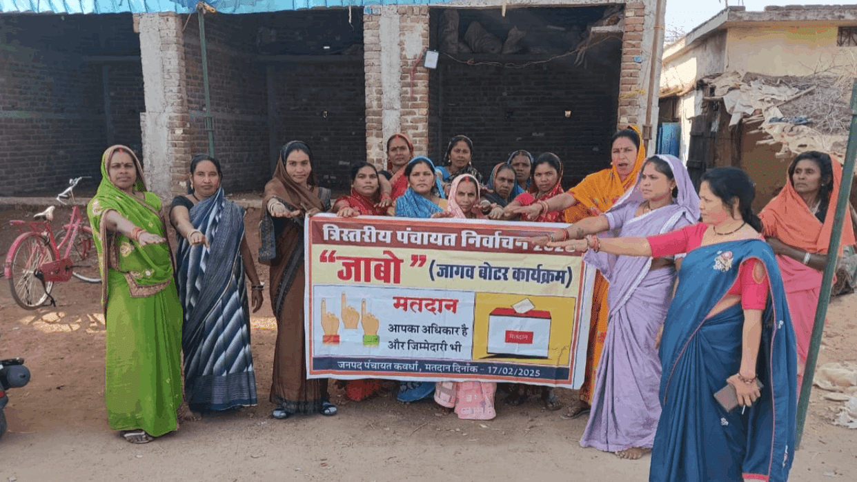 CG Election 2025 Balod candidate Kritika Sahu started public relations from village Dewarbhat
