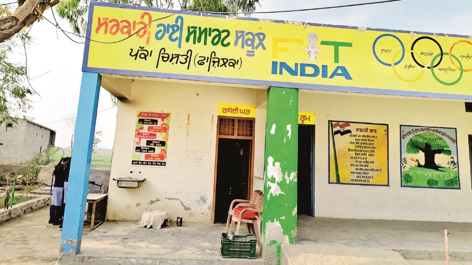 government school in last village on Pakistan border in Firozpur