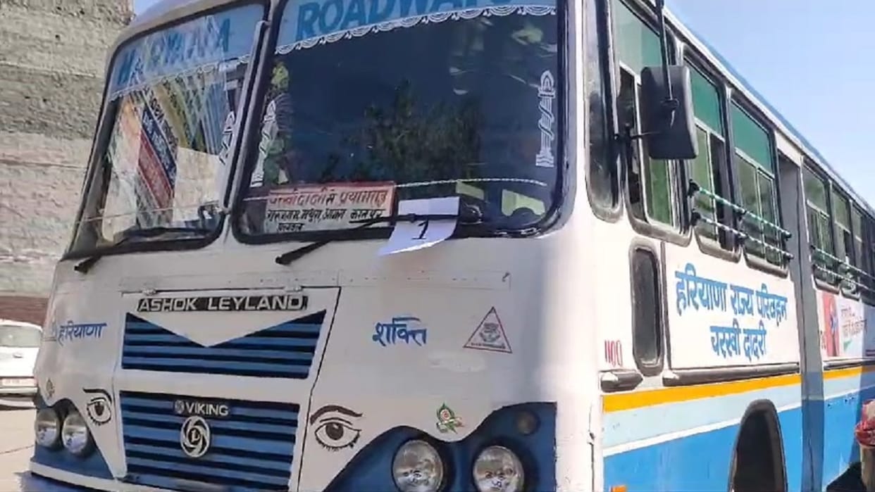 Passengers in Dadri liked the Prayagraj bus service, the department started the advance booking system