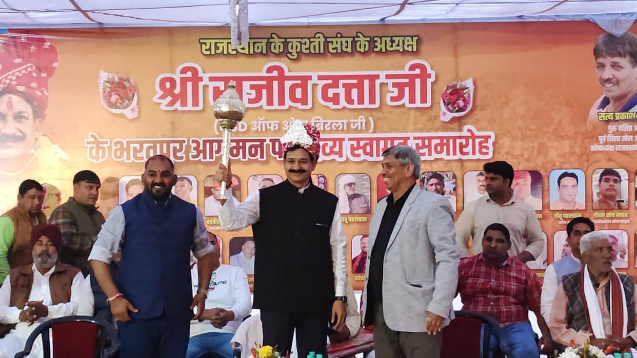 Rajasthan District Wrestling Association President Rajiv Dutta reached Bharatpur big announcement wrestlers