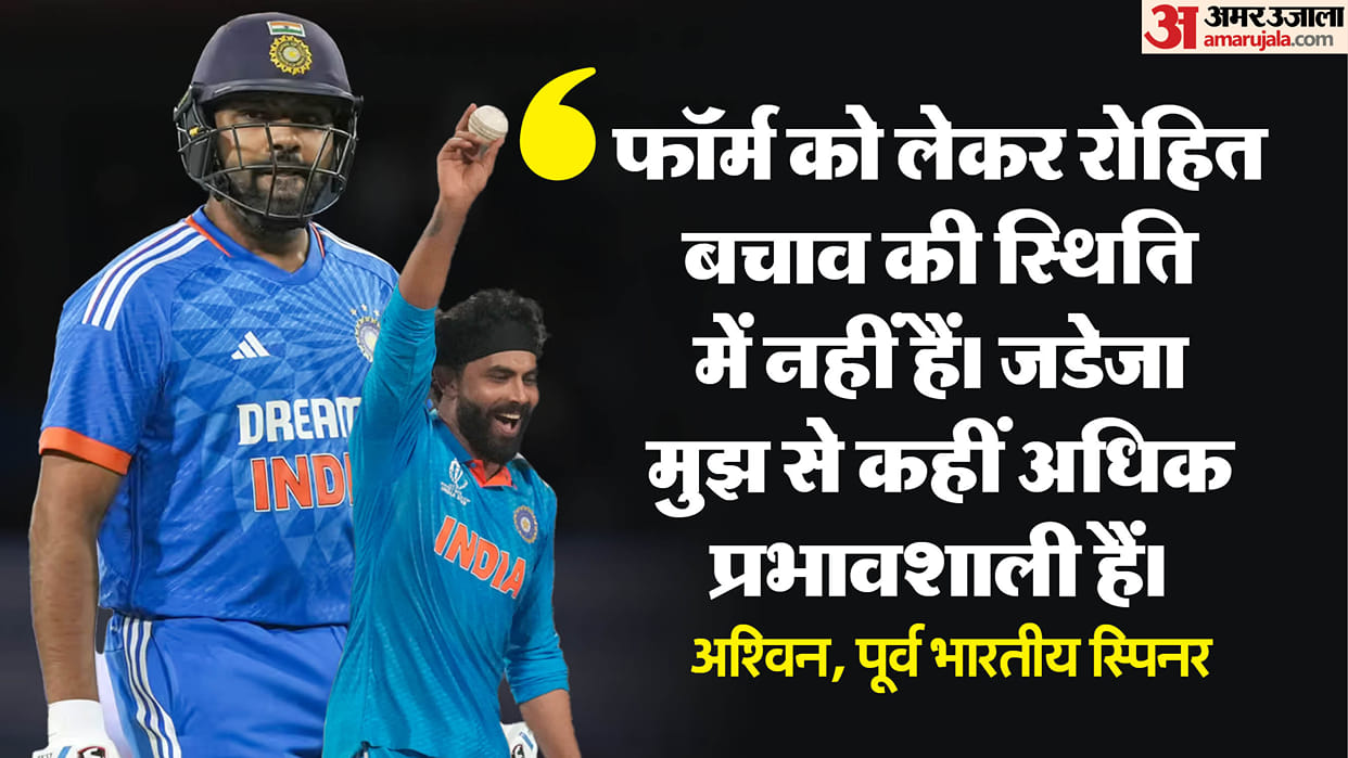 'Rohit Sharma will have to silence the critics', Ravichandran Ashwin advice before Champions Trophy 2025
