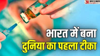 सांकेतिक तस्वीर