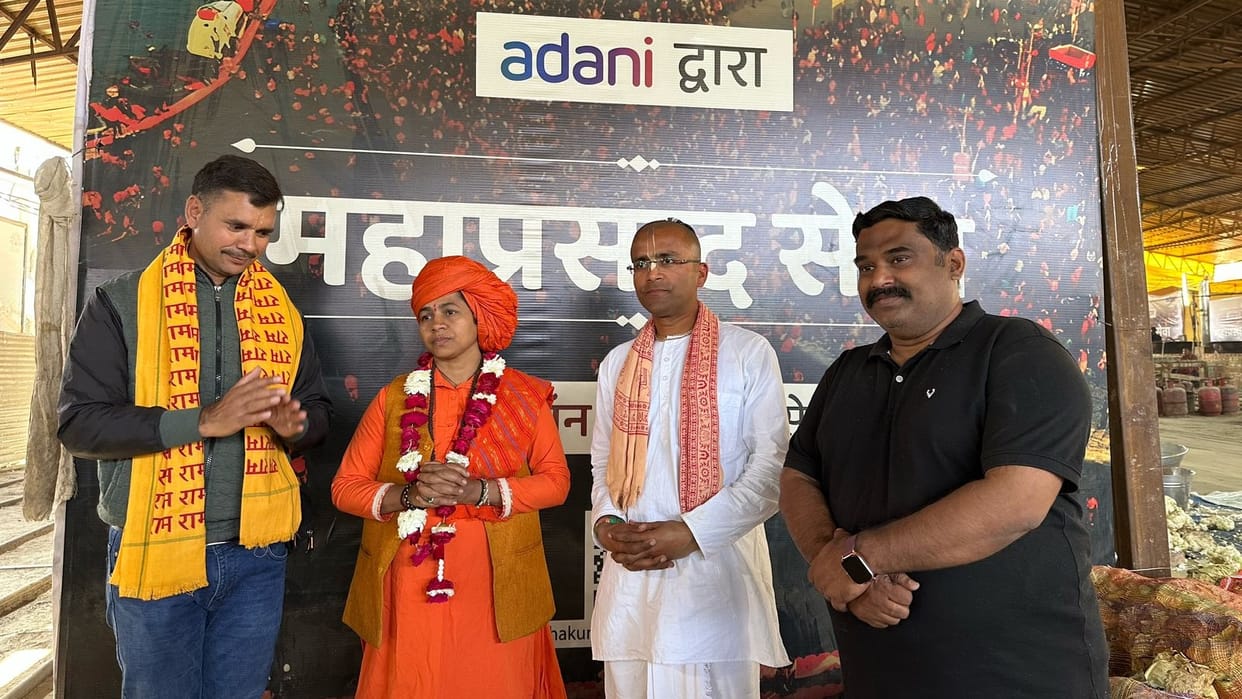 Mahakumbh 2025 Saints appreciated service work of Adani Group