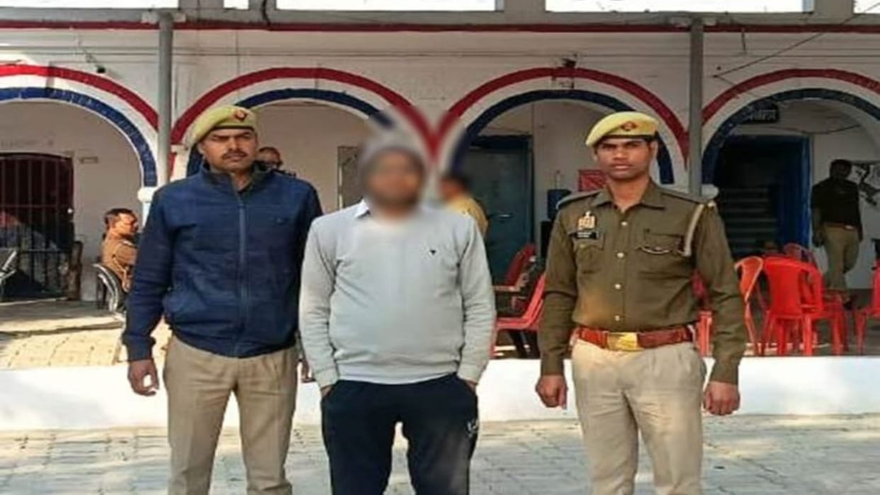 Ghazipur Police Action Person who made indecent comments against PM arrested