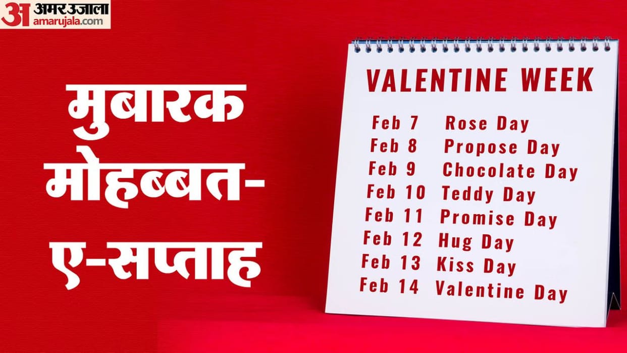 Flower business flourishes with the start of Valentine's week
