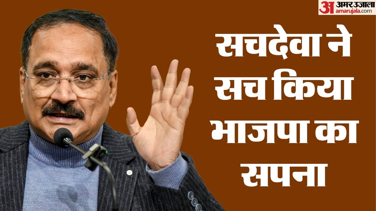 delhi State BJP president Virendra Sachdeva became an election fighter by not contesting the election
