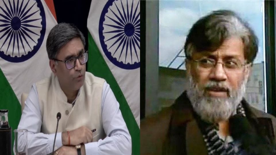 Tahawwur Rana India Extradition Surrender in US MEA says in touch with American authorities