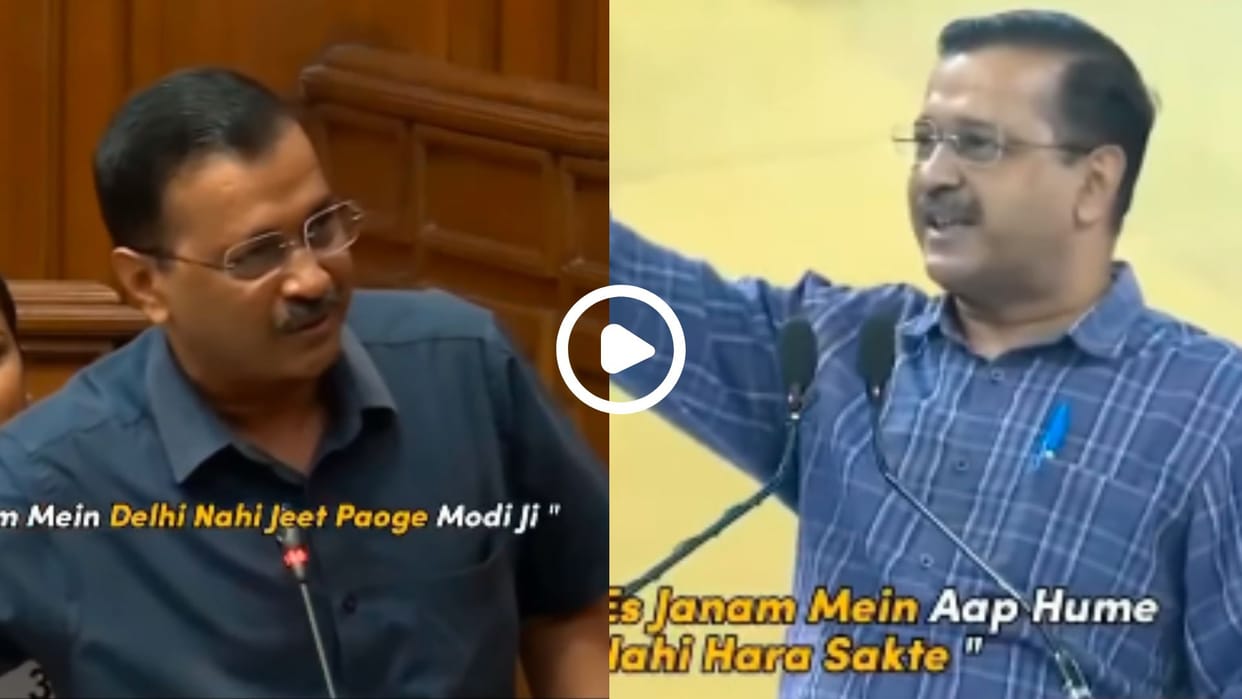 Flood of memes after Kejriwal's defeat in Delhi elections 2025 viral mems of delhi election