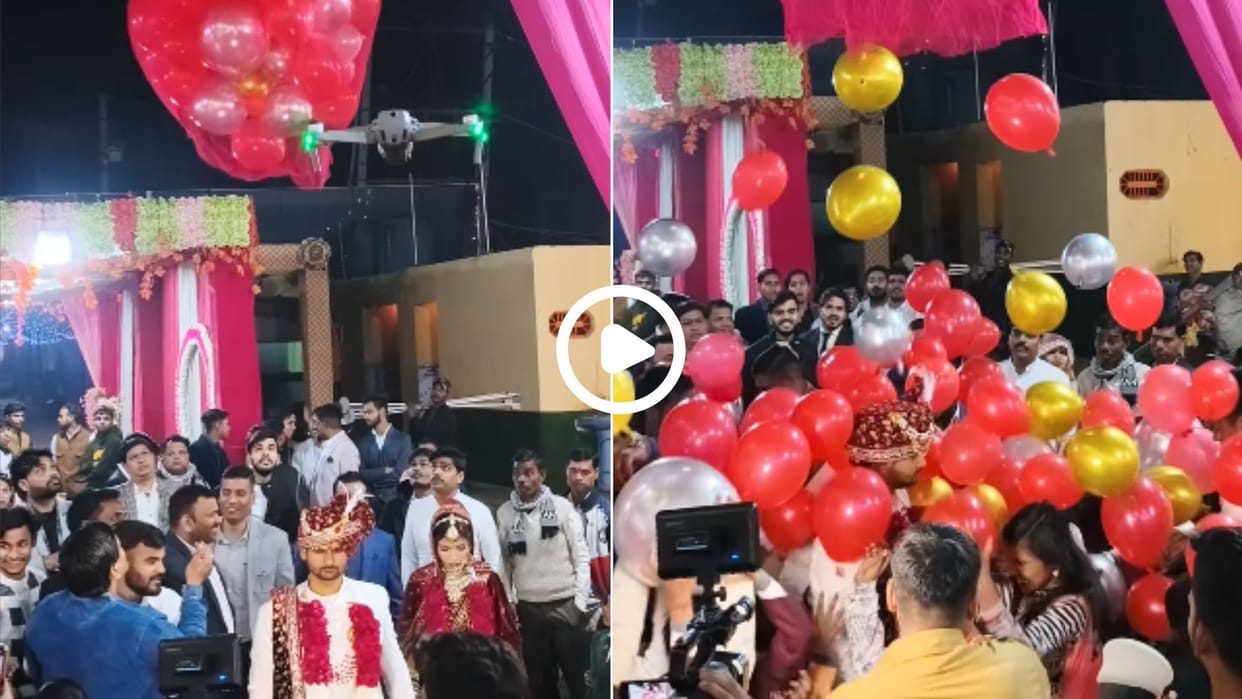 Relatives behaved like this at the time of entry of bride and groom video went viral