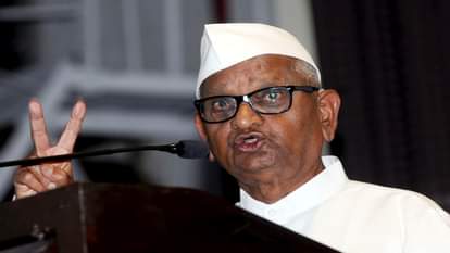 समाजिक कार्यकर्ता अन्ना हजारे