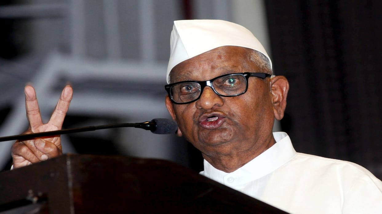 Anna Hazare's documents to be preserved in PMML team reaches ancestral village