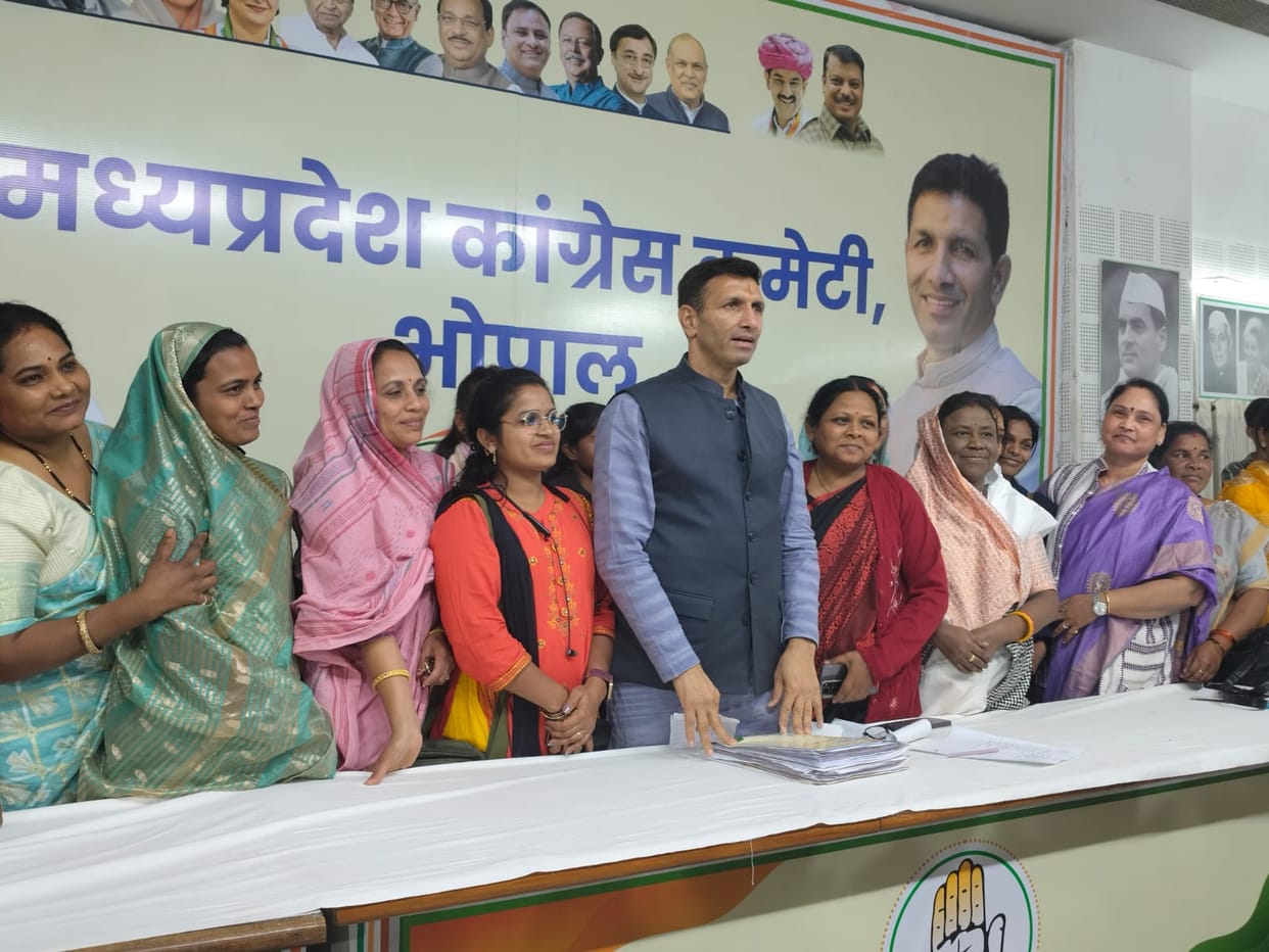 Bhopal: Congress will give 7-day training for tribal leadership, 120 tribal youths selected through interview