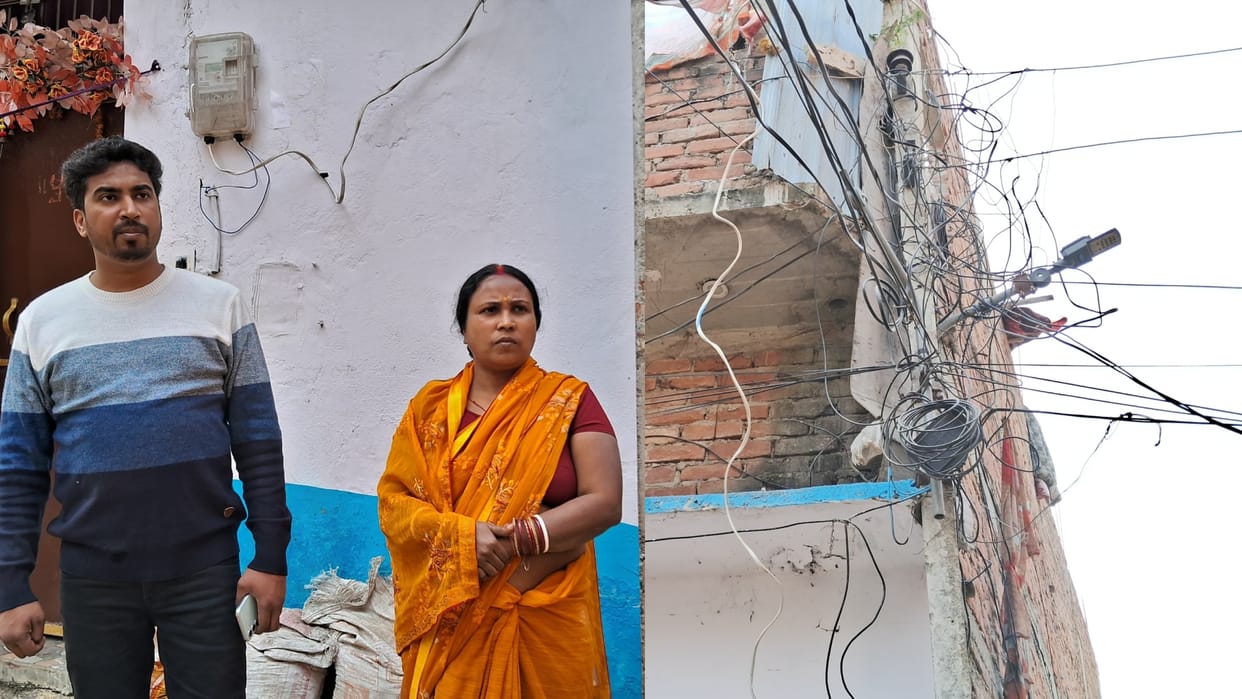 Bihar News : Electricity board declared living father dead accuses son of electricity theft muzaffarpur bihar