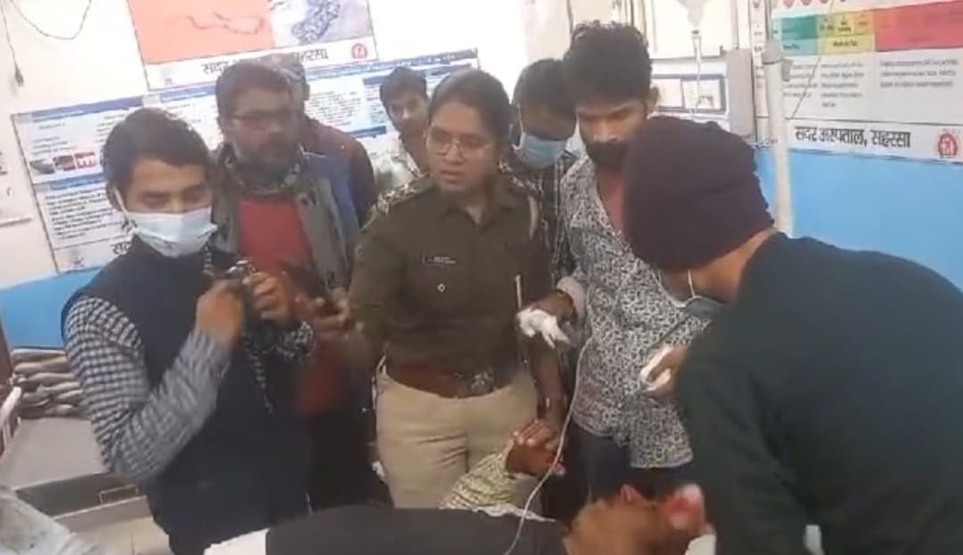 Bihar News: Firing in Saharsa Sadar Hospital, supervisor of security agency shot, condition critical
