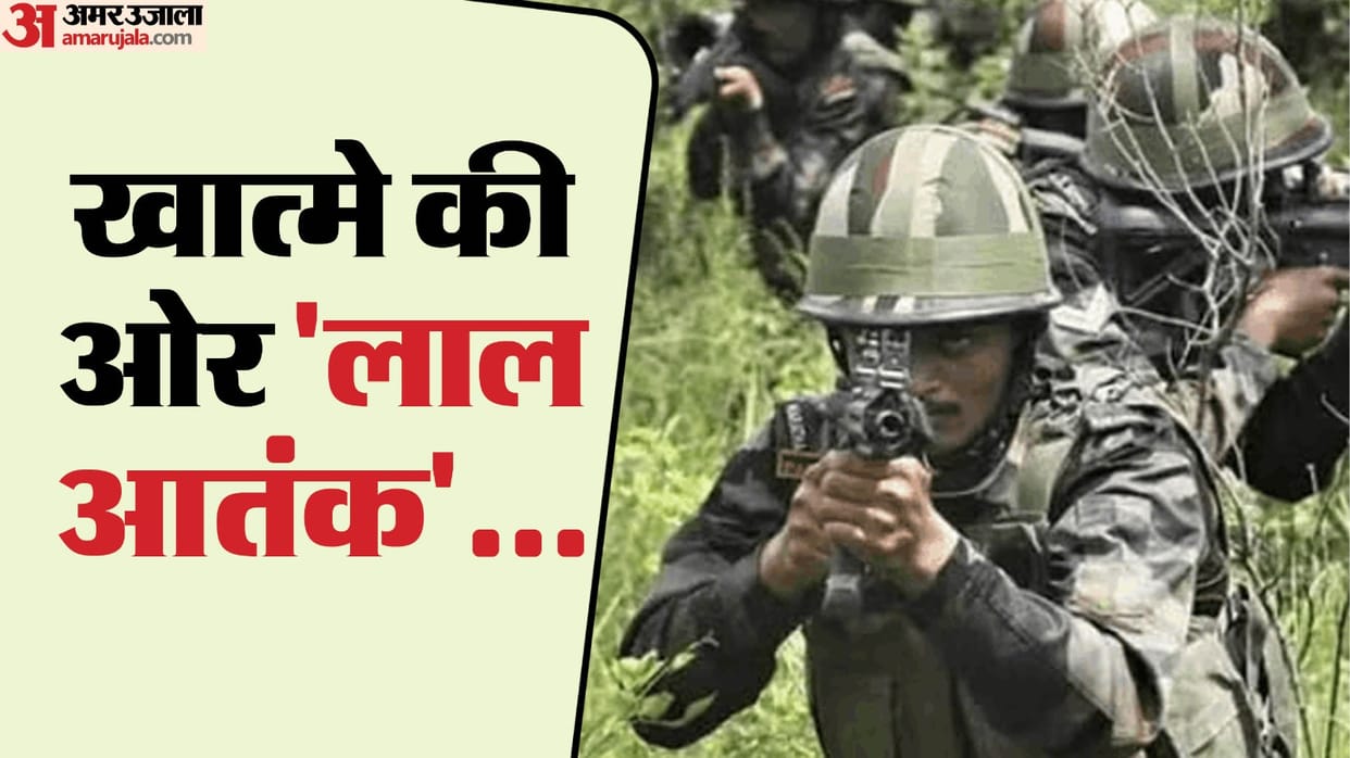 MP News: Naxalites and Hawk Force face-off on Mandla-Balaghat border