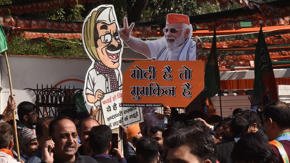 Delhi Election Result 2025 Liquor Sheeshmahal and poisonous Yamuna are heavy on AAP, BJP strategy is effective