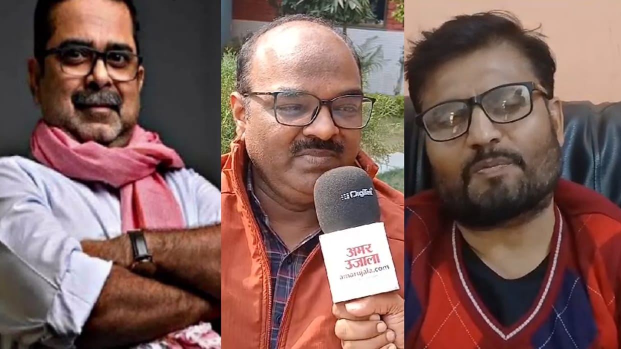 People of Gonda speaks on defeat of Awadh Ojha in Delhi election.