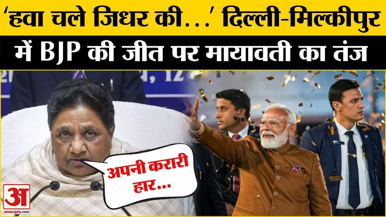 भारत समाचार