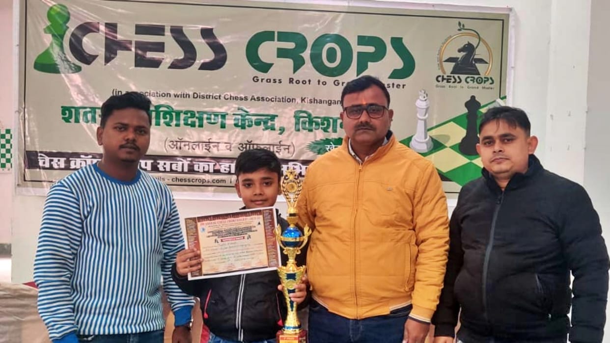 Kishanganj News: Nine-year-old Hardik Prakash achieved 1504 FIDE rating in international chess competition