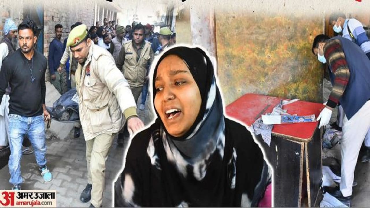 Bareilly Blast News Up Chemical Explosion Pieces of plastic found in Faizan stomach Sartaj body torn to pieces