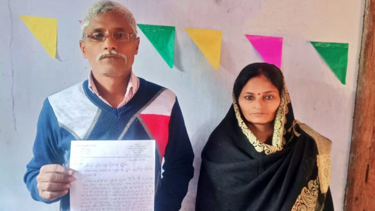 Munger Crime: JDU Block Vice President Ajay Kumar Singh was beaten up by criminals inside his house