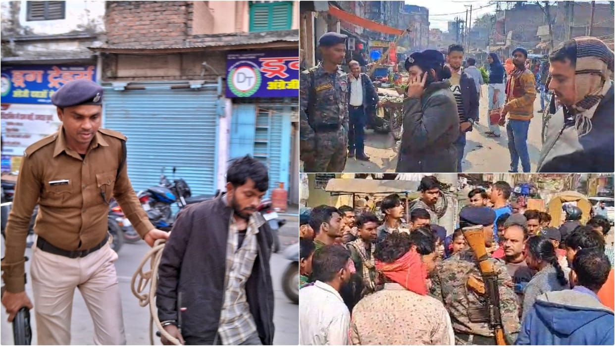 Muzaffarpur: A cunning member of ATM fraud gang arrested, stop cash withdrawal by placing plate in machine