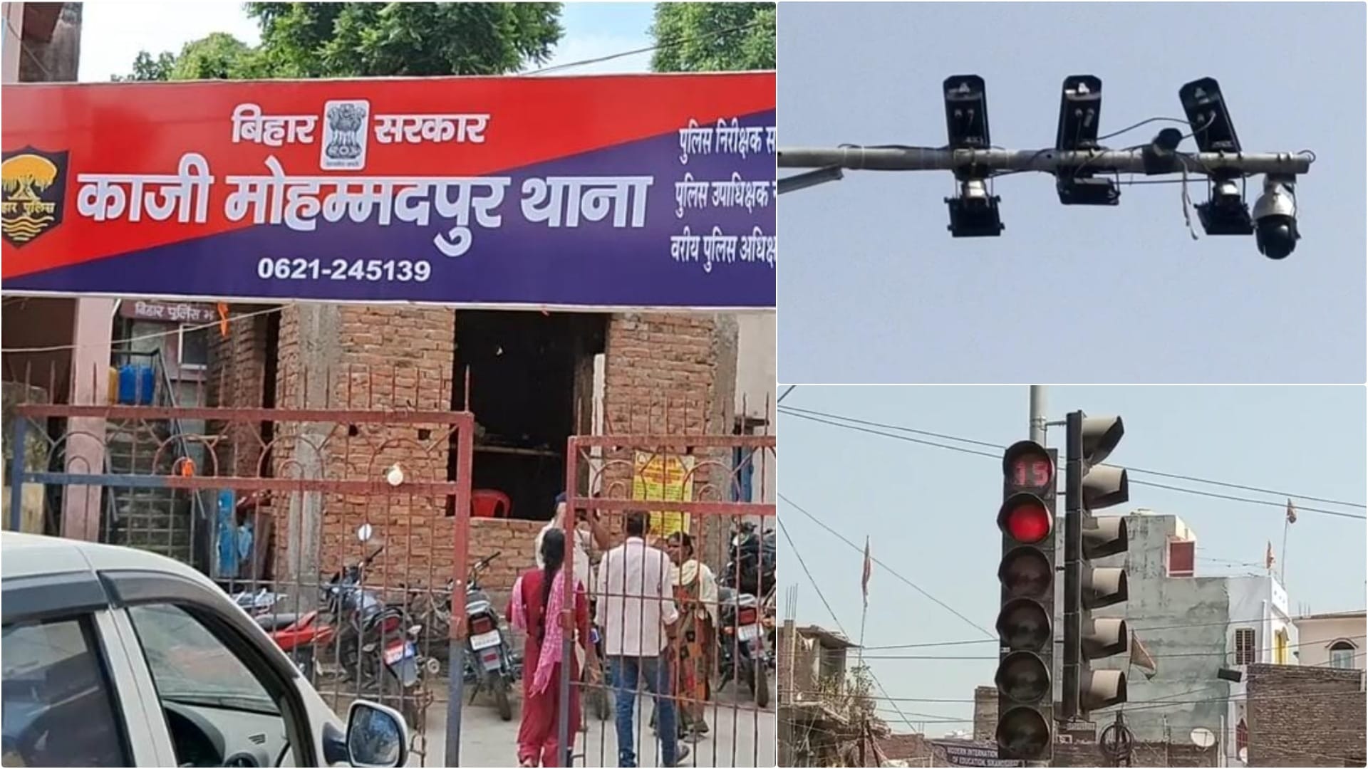 Muzaffarpur News: After separation, husband is roaming around on his wife's bike and getting challans issued