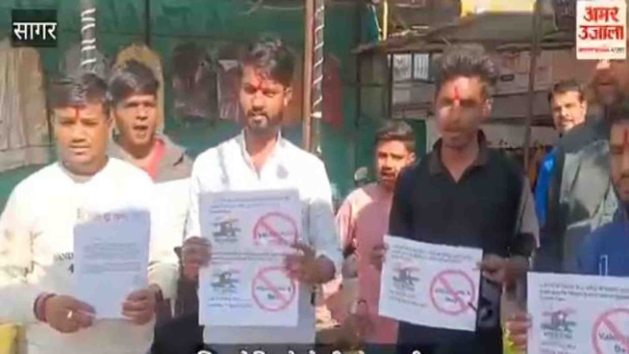 Valentine Week: Shiv Sainiks issued warning by pasting posters with slogans in hotels, restaurants, cafes