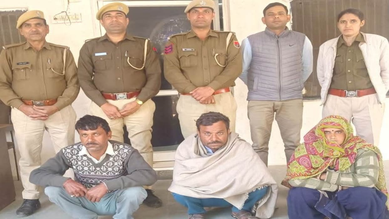 Behror: 3 More Accused in Custody for Assault on Man Dropping Daughter at In-Laws, Total Arrests Reach 6